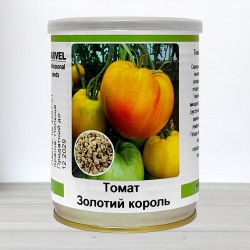 Насіння томату Золотий Король, Польща, Marvel, банка 50г